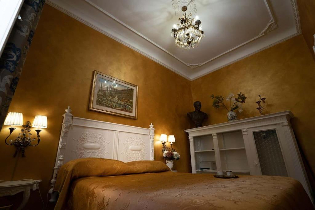 Vacanze Nel Cuore Di Roma Exterior photo